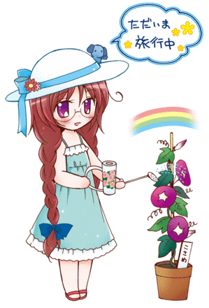 naturyoko03.gif
