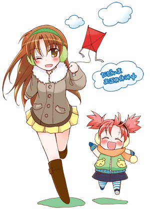 baby-090104sw2vh.gif