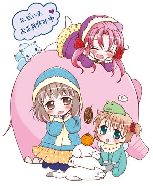baby-090105aa8hj.gif
