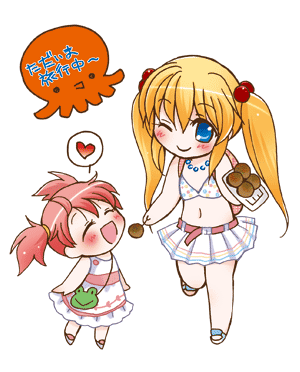 baby-090811lxb.gif
