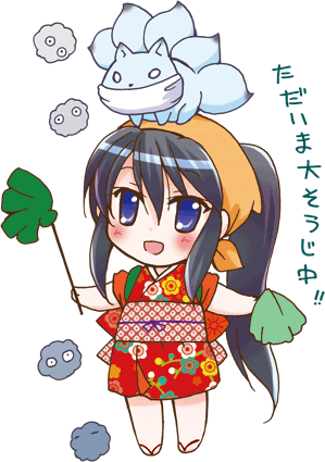 baby-091229mizuhos.gif