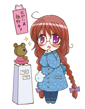 izu003k9635osa.gif