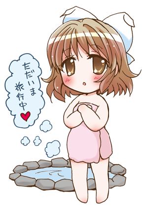 izu004ho06ta0867.gif