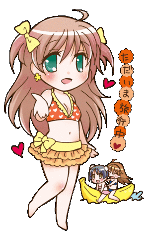 baby-100810gye.gif