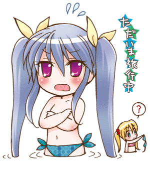 baby-100811kec.gif