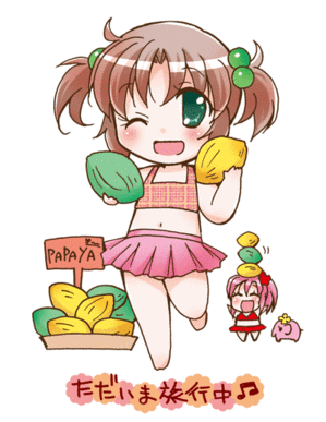 baby-100814pyv.gif