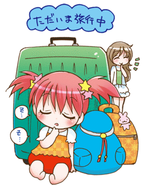 baby-100816cmyk.gif