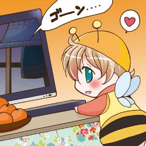 baby-101231kpd.jpg