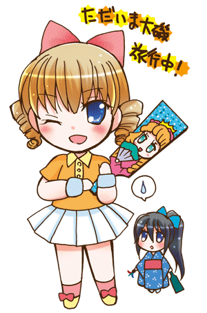 baby-110106ujf.gif