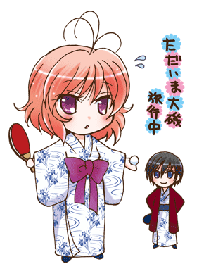 baby-110107hgo.gif