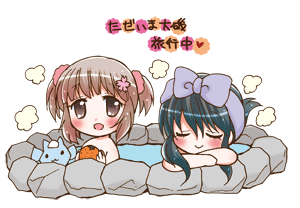 01082577saku01mizu08.gif