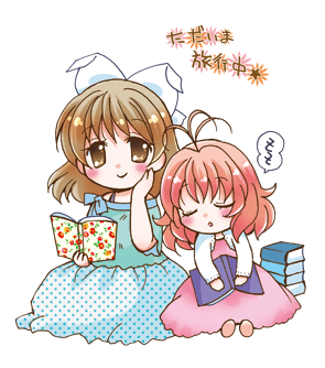 baby-110502jpg.gif