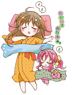 miha_nijiko_gw060504.gif