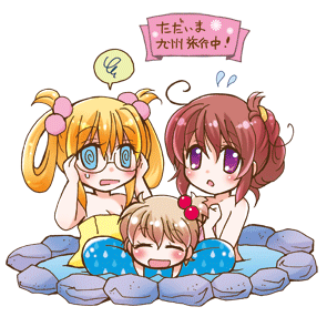 2011natu-bp04p6kl13l6.gif