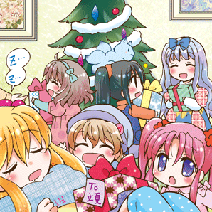 nericca003_1225.gif