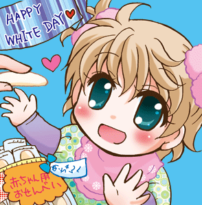asahi_white0314_12.gif