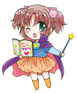 12yuuna7pp5.gif